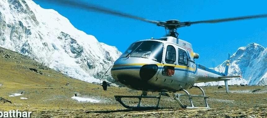 Why Everest Helicopter Tours Always Depart at Dawn: Wind, Cloud, and the Morning Window
