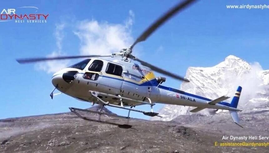 Everest Helicopter Tour vs Mountain Flight: Which Should You Choose?