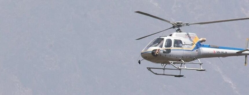 Gokyo Lakes Helicopter Tour: Complete Guide to the EBC + Gokyo Combo (2026)